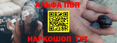 прущие крисы Гусь-Хрустальный