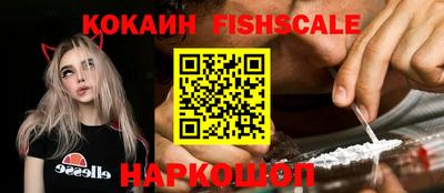 прущие крисы Гусь-Хрустальный