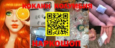 ешки Гусиноозёрск