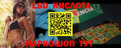 ешки Гусиноозёрск