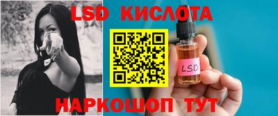 прущие крисы Гусь-Хрустальный