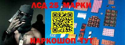 ешки Гусиноозёрск