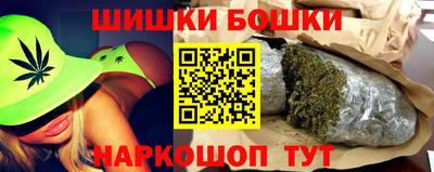прущие крисы Гусь-Хрустальный