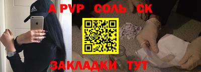 прущие крисы Гусь-Хрустальный