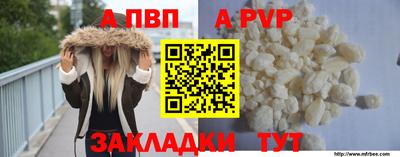 прущие крисы Гусь-Хрустальный