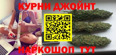 мескалин Гусев