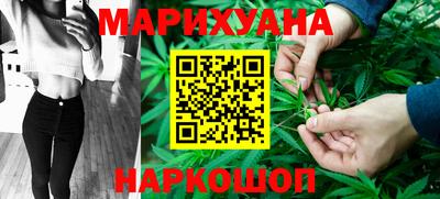 прущие крисы Гусь-Хрустальный