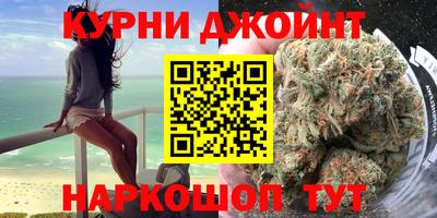 прущие крисы Гусь-Хрустальный