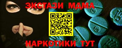 прущие крисы Гусь-Хрустальный