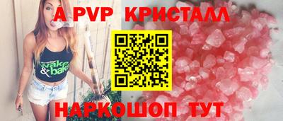 ешки Гусиноозёрск