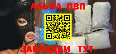 прущие крисы Гусь-Хрустальный