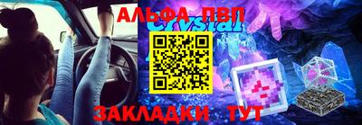 ешки Гусиноозёрск