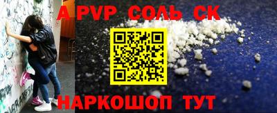 ешки Гусиноозёрск