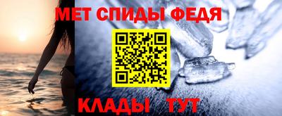 мескалин Гусев