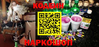 ешки Гусиноозёрск
