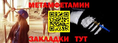 прущие крисы Гусь-Хрустальный