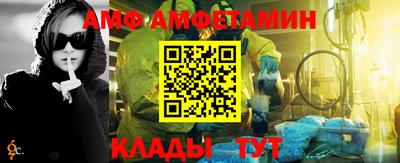 мескалин Гусев