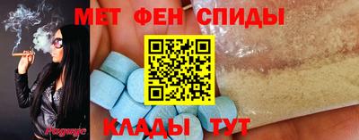 ешки Гусиноозёрск