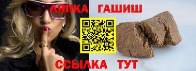 прущие крисы Гусь-Хрустальный
