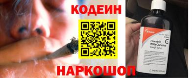 прущие крисы Гусь-Хрустальный