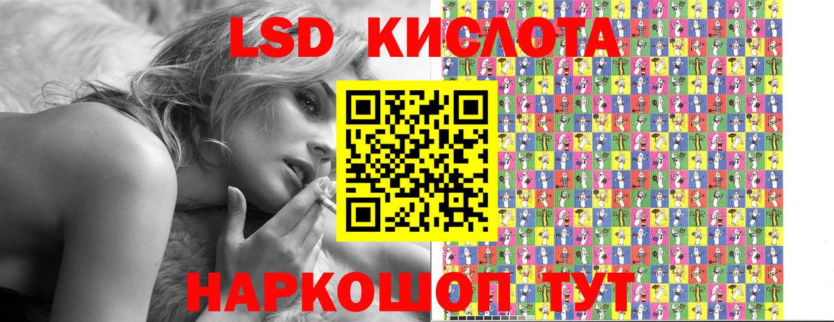 Марки N-bome 1,5мг  даркнет сайт  Марки N-bome 1,5мг  Углич  Вход с VPN 